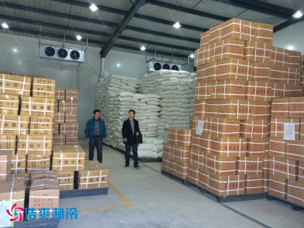 肅岷縣順興和中藥材有限責任公司冷庫
