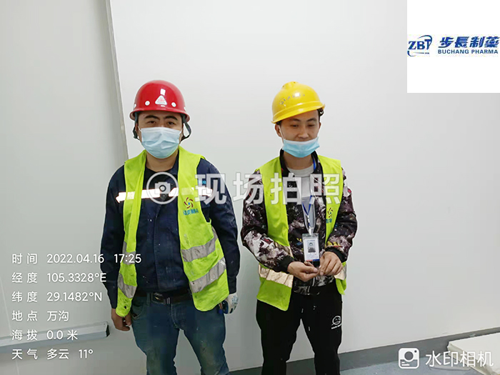 四川瀘州步長(zhǎng)生物400m3醫(yī)藥冷庫(kù)建造工程