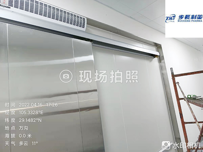 四川瀘州步長(zhǎng)生物400m3醫(yī)藥冷庫(kù)建造工程