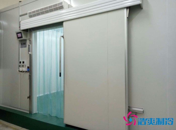 -20℃藥材冷凍庫(kù)建造多少錢一立方米？