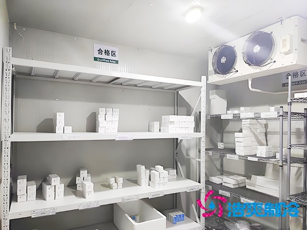  安裝200平醫(yī)藥冷庫建造費(fèi)用大概多少錢？